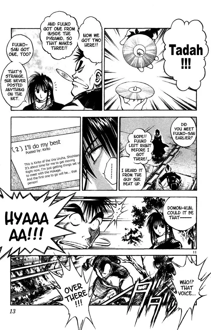 Flame of Recca Chapter 268 15